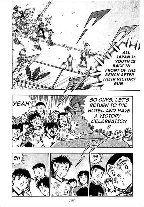 Captain Tsubasa Chapter 108 77